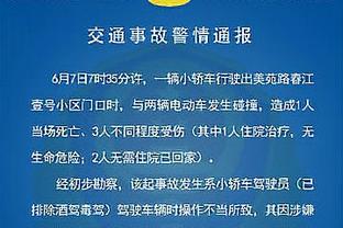 新利体育官方入口网站查询截图4