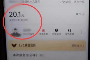 李铁&卓尔6000万合同将4人送国家队！原董事长：看到名单脸都红了